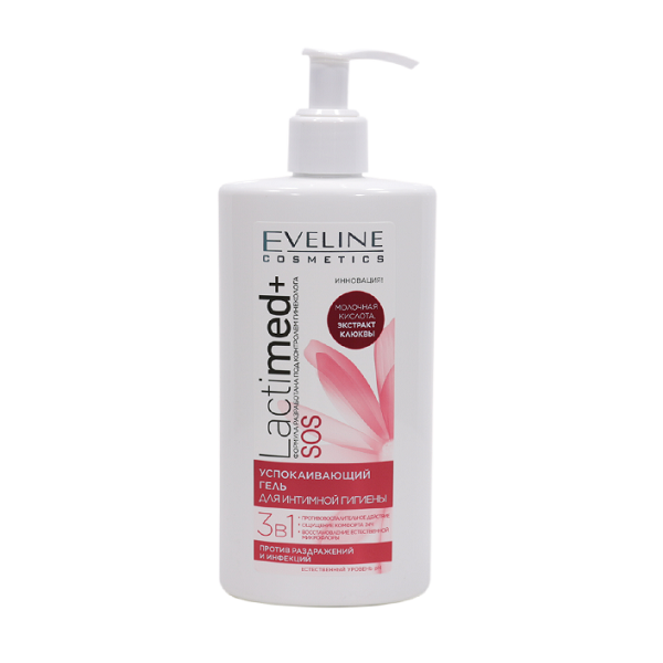 LACTIMED INTIMATE HYGIENNE GEL GRANBERRY 250ML