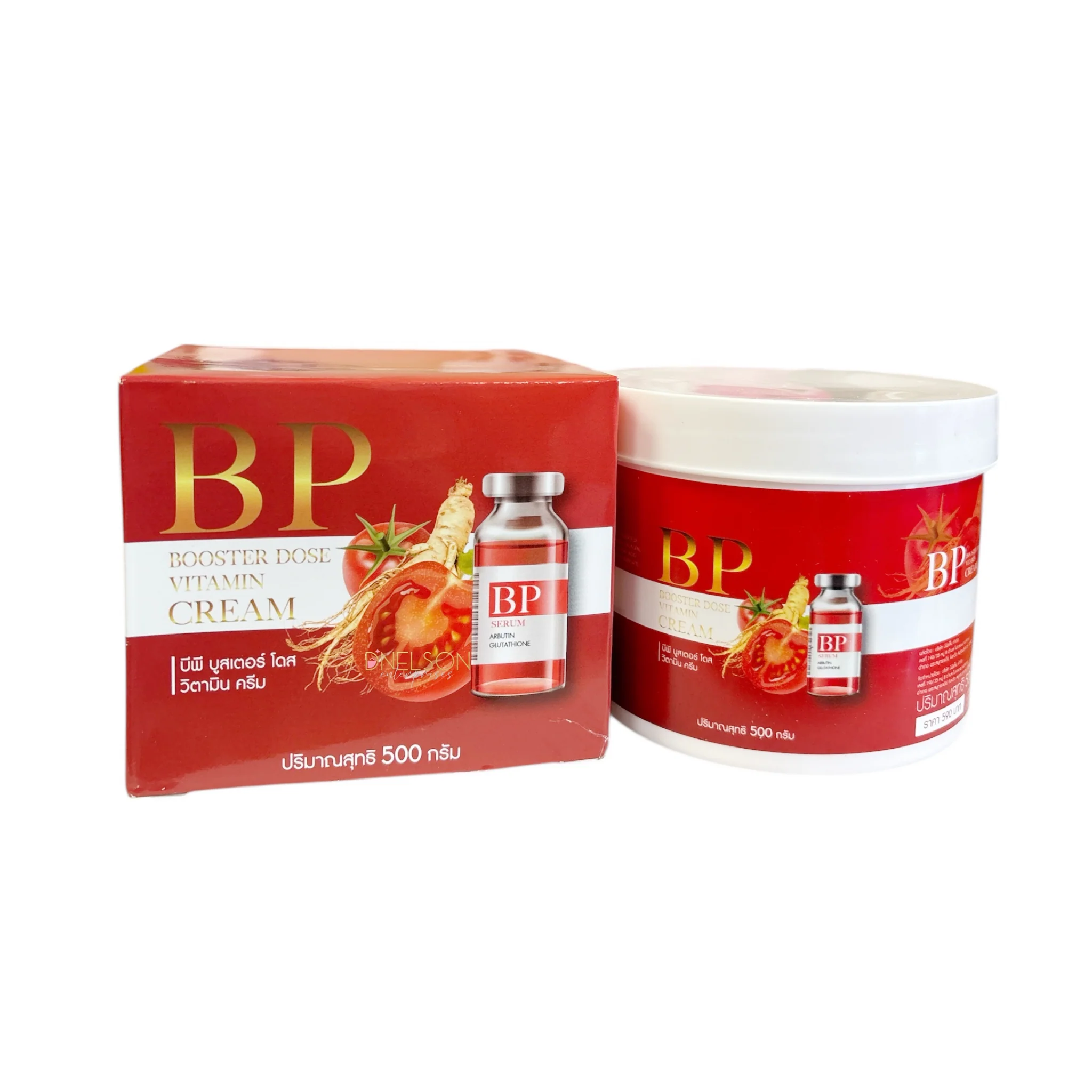 BP Booster Dose Vitamin Cream