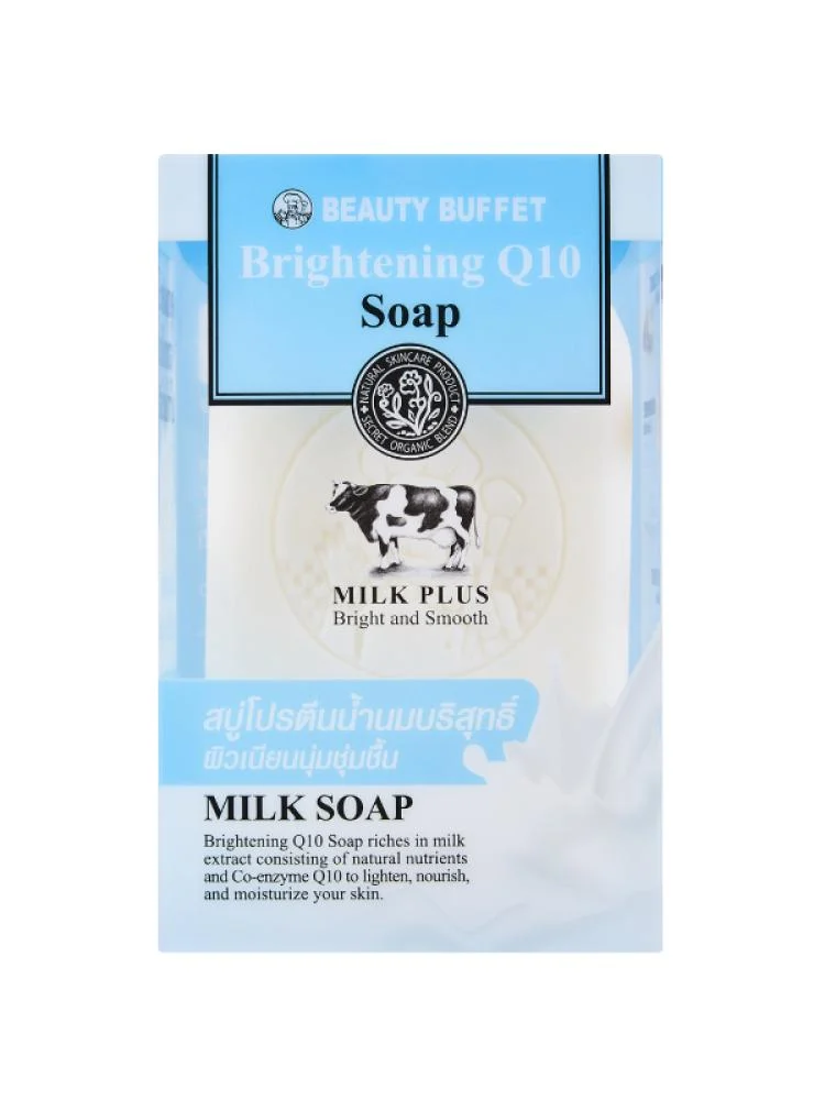 Beauty Buffet Brightening Q10 Milk Soap - 100g