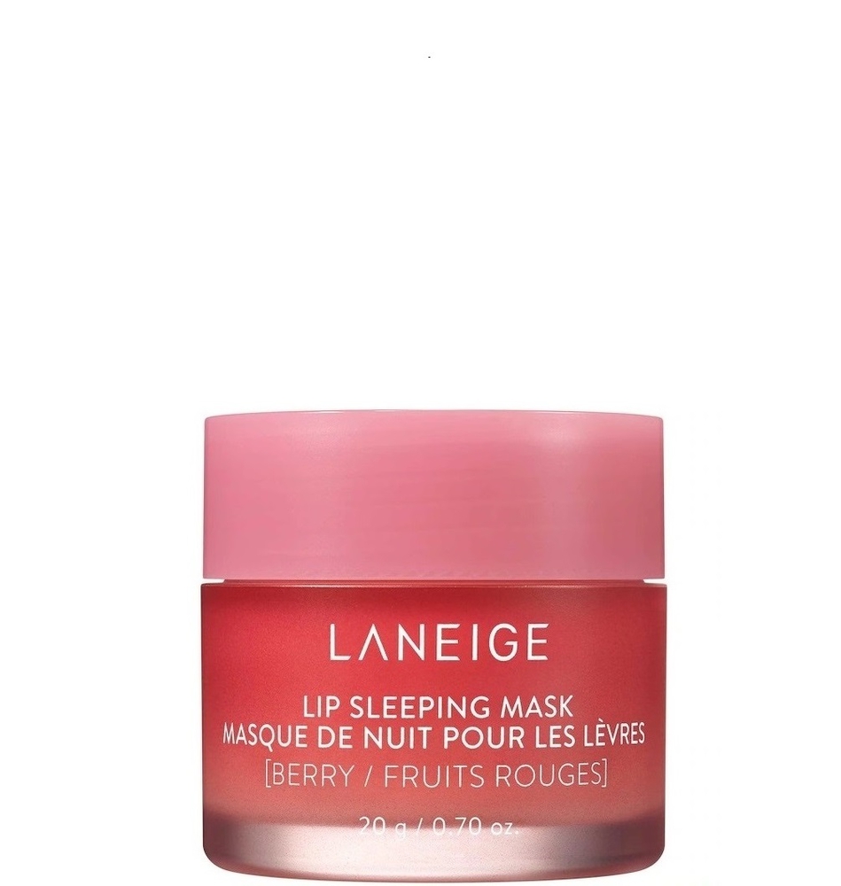 Laneige Berry Lip Sleeping Mask