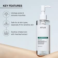 Heartleaf Pore Control Cleansing Oil Mild 200ml