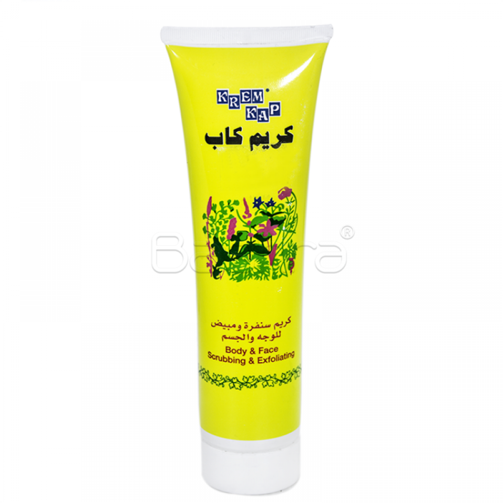 KREM KAP Body and Face Scrubbing and Exfoliating Cream, 150 g