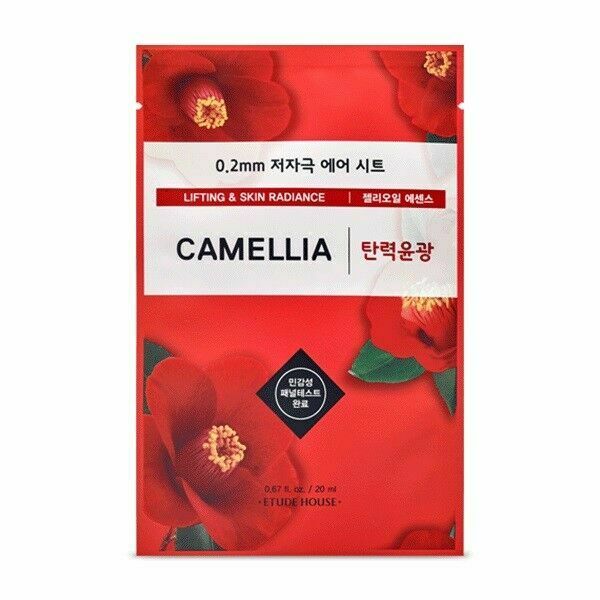 Etude House 0.2 Therapy Air Mask 20ml