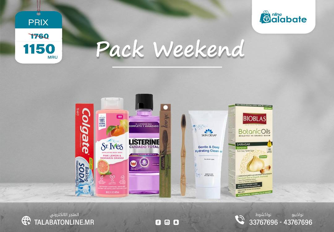 PACK HYGIÈNE